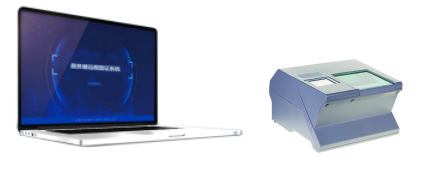 思迈奥SMA-SD107指纹拍照与检验鉴定平台