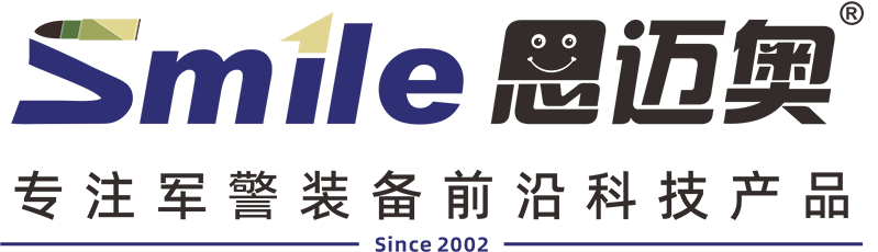 1641967426700459.png 品牌文化大logo.png