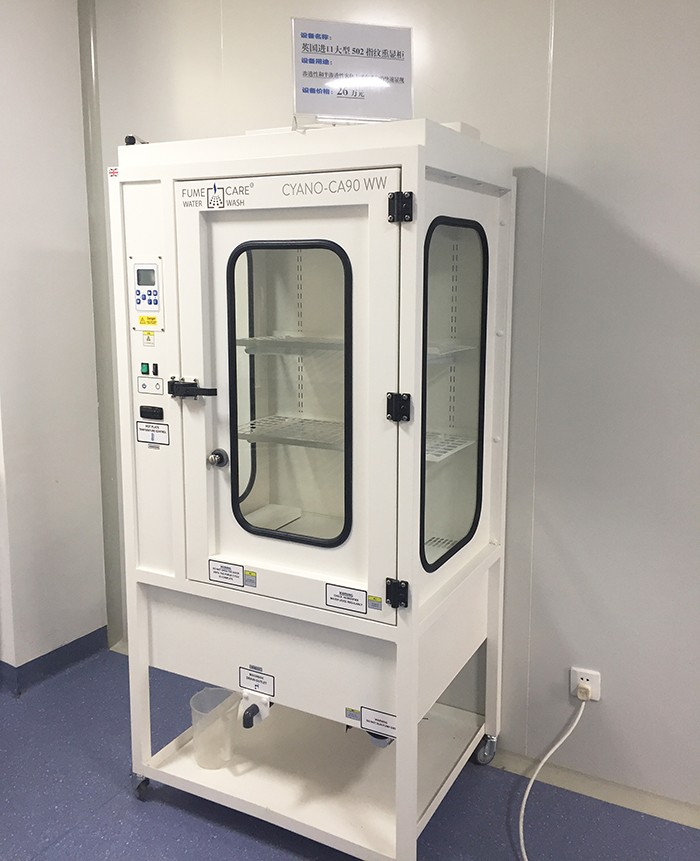 1644305742692253.jpg IMG_1223.JPG