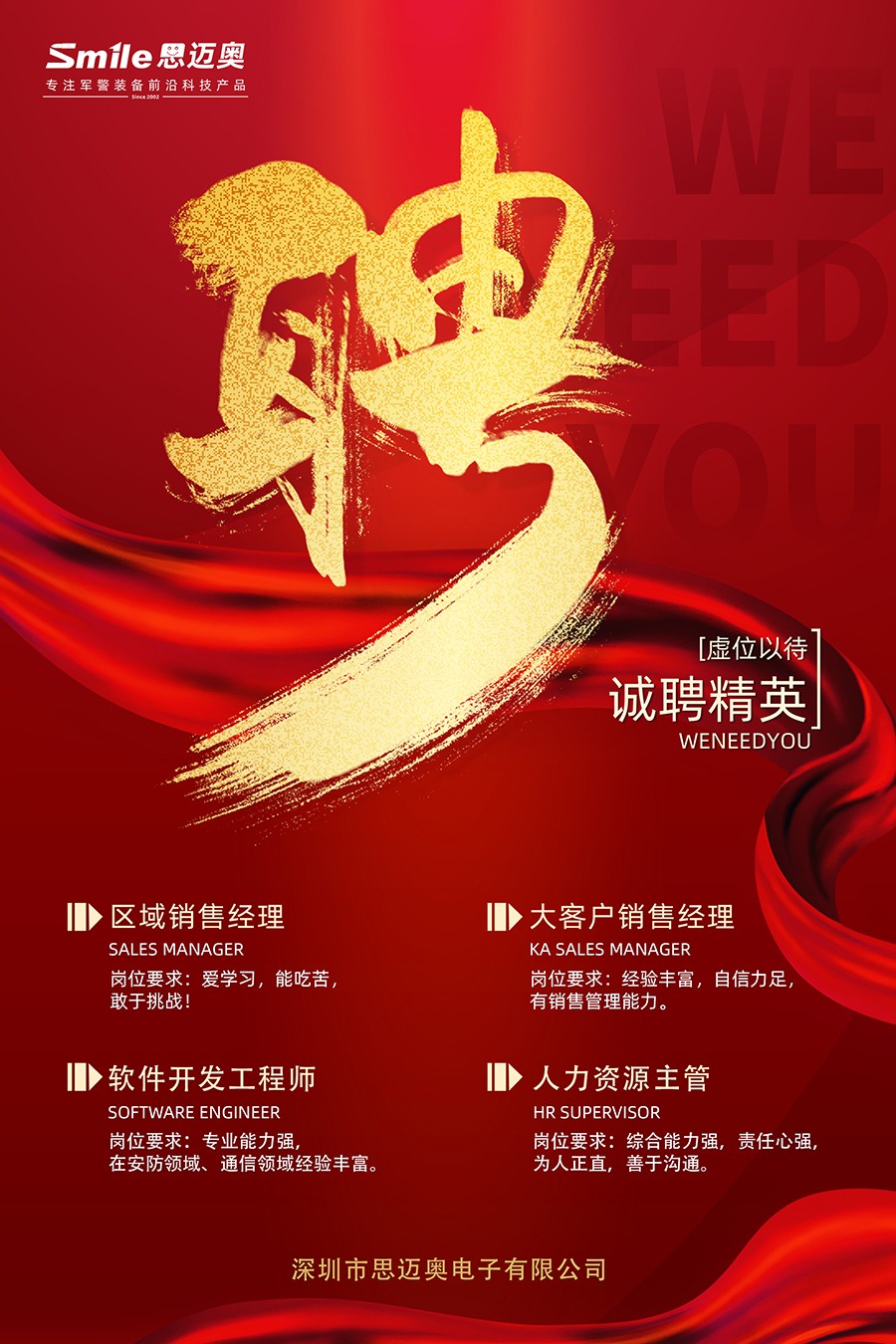 1645068047493284.jpg 小.jpg