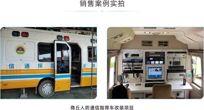 1658299778198268.png 销售案例.png