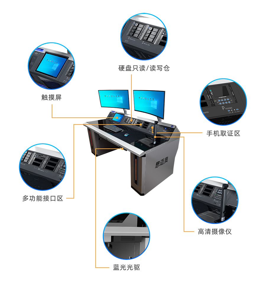 1658304028921056.png 结构图.png