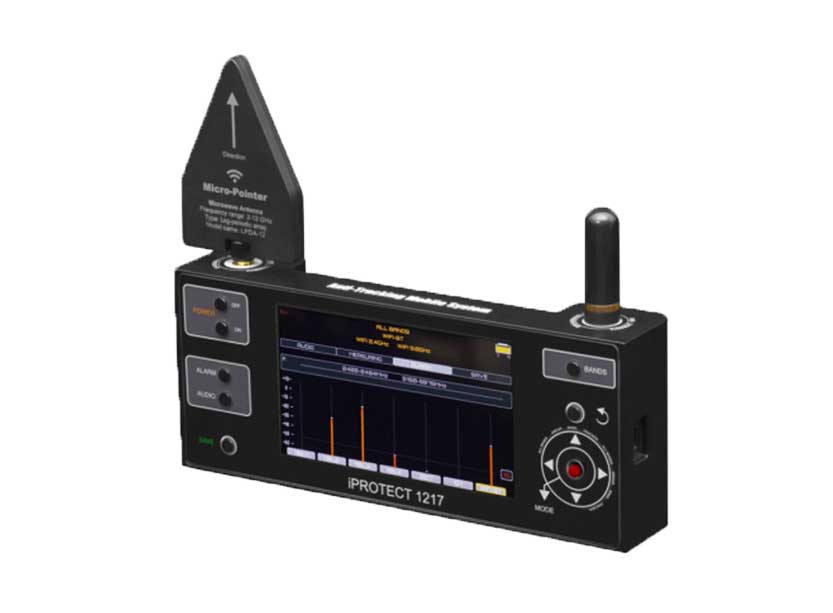 乌克兰1217射频信号检测器